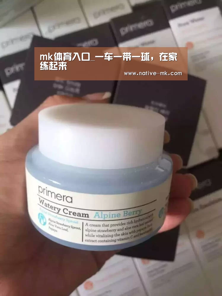 mk体育官方网站